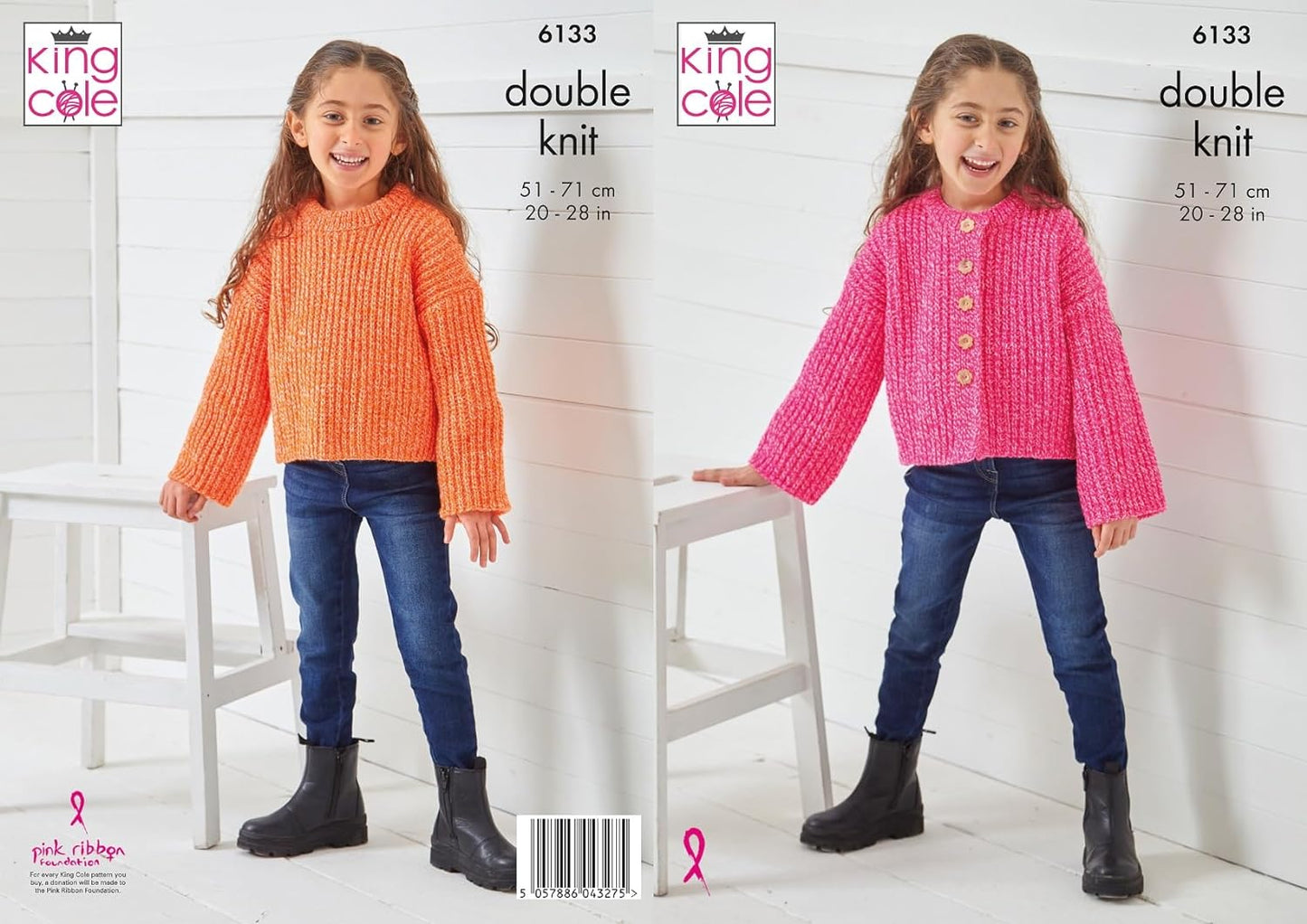 King Cole Children’s Knitting Pattern Double Knit Sweater and Cardigan (6133.), 20” – 28” (51cm – 71cm)