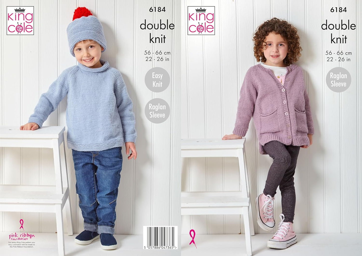 King Cole Children's Easy Knitting Pattern, Raglan Sleeve, Double Knit Sweater, Cardigan and Hat (6184), 22” – 26” (56cm – 66cm)