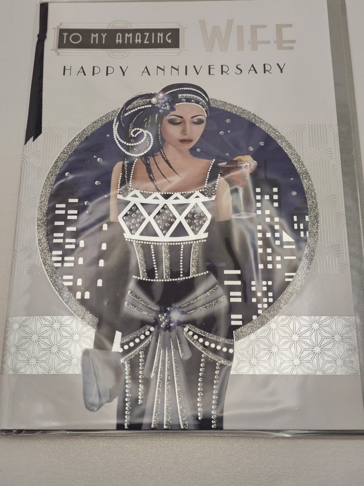 to my amazing wife happy anniversary card art deco