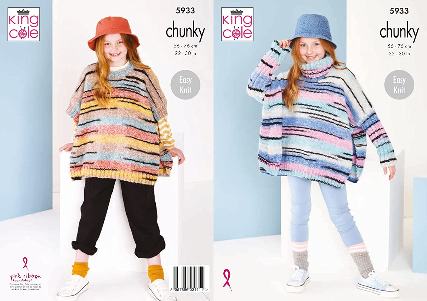 King Cole Children's Easy Knit Crew Neck or Cowl Neck Poncho (5933)
