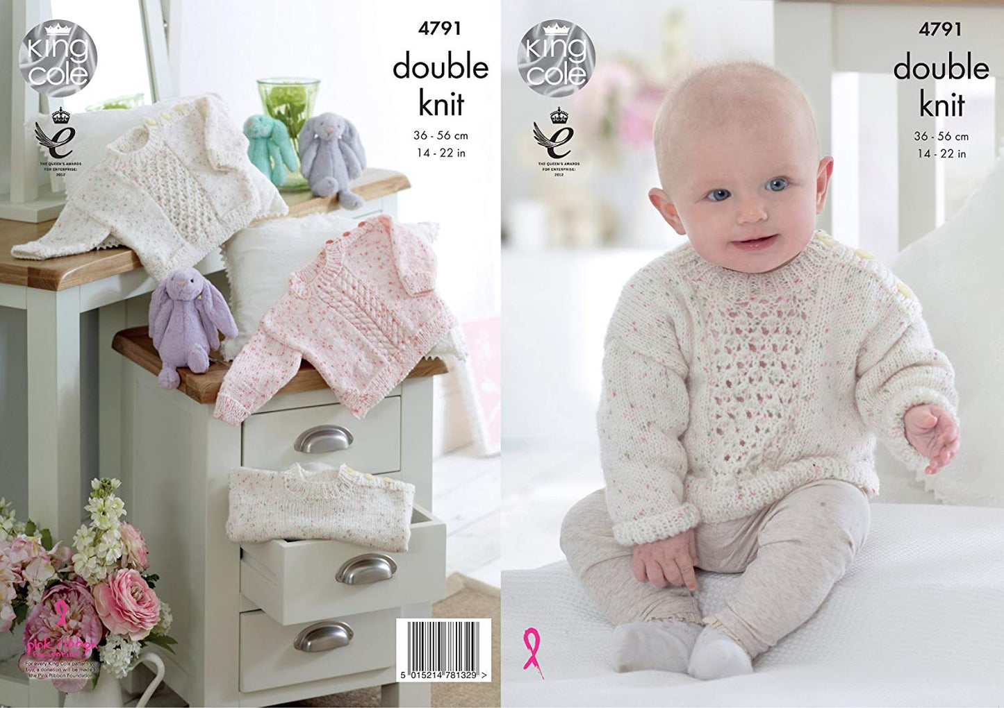 King Cole 4791 Knitting Pattern Baby Sweaters in King Cole Smarty DK - hanrattycraftsgifts.co.uk