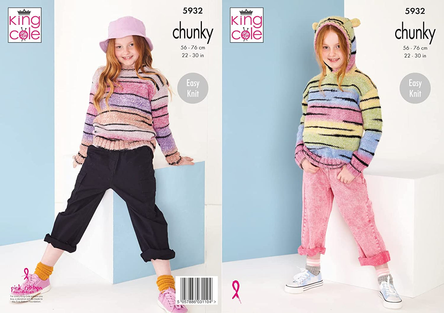 King Cole Chunky Knitting Pattern Easy Knit Childrens Sweater & Hoodie (5932)