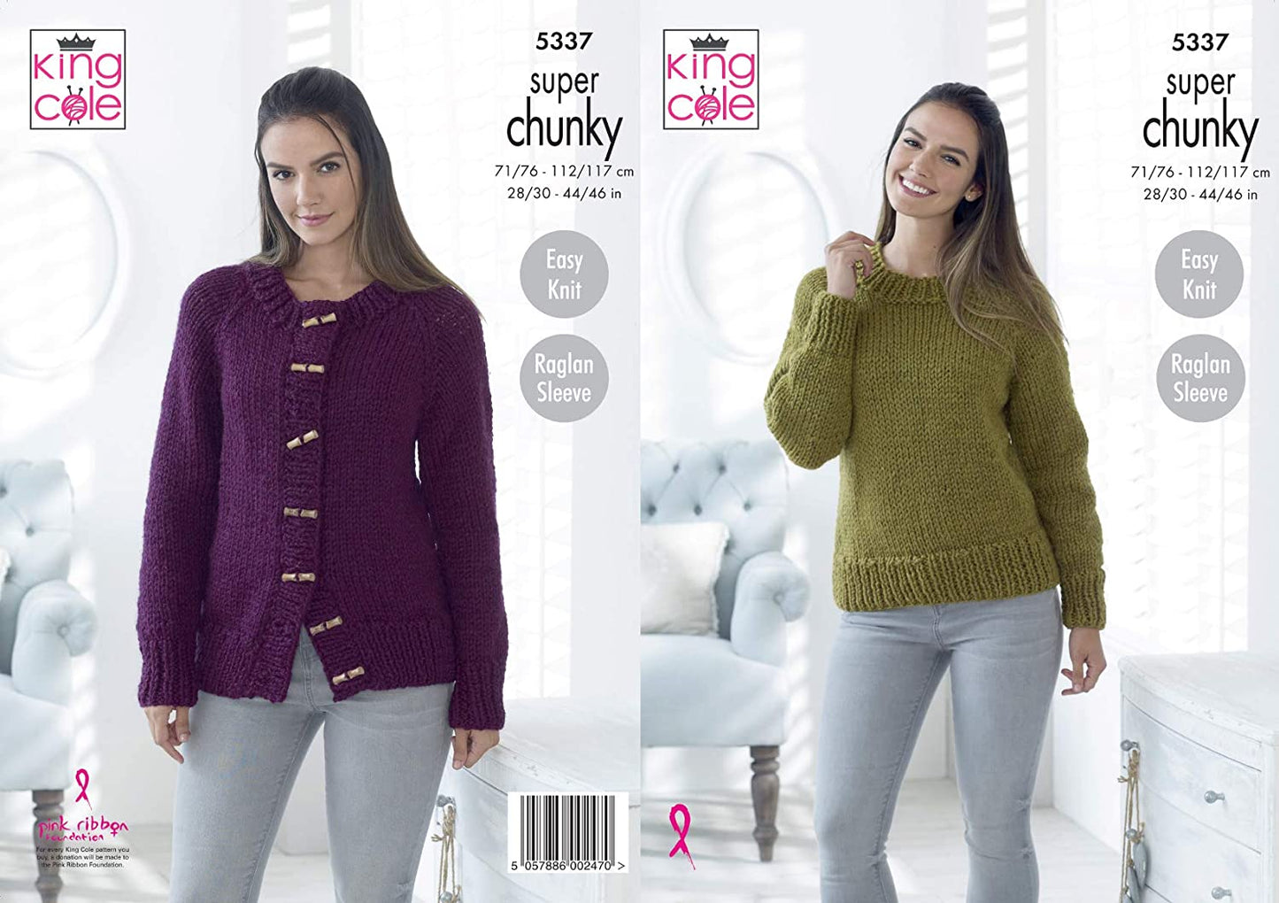 Super Chunky Knitting Pattern Easy Knit Raglan Sleeve Sweater & Cardigan (5337)