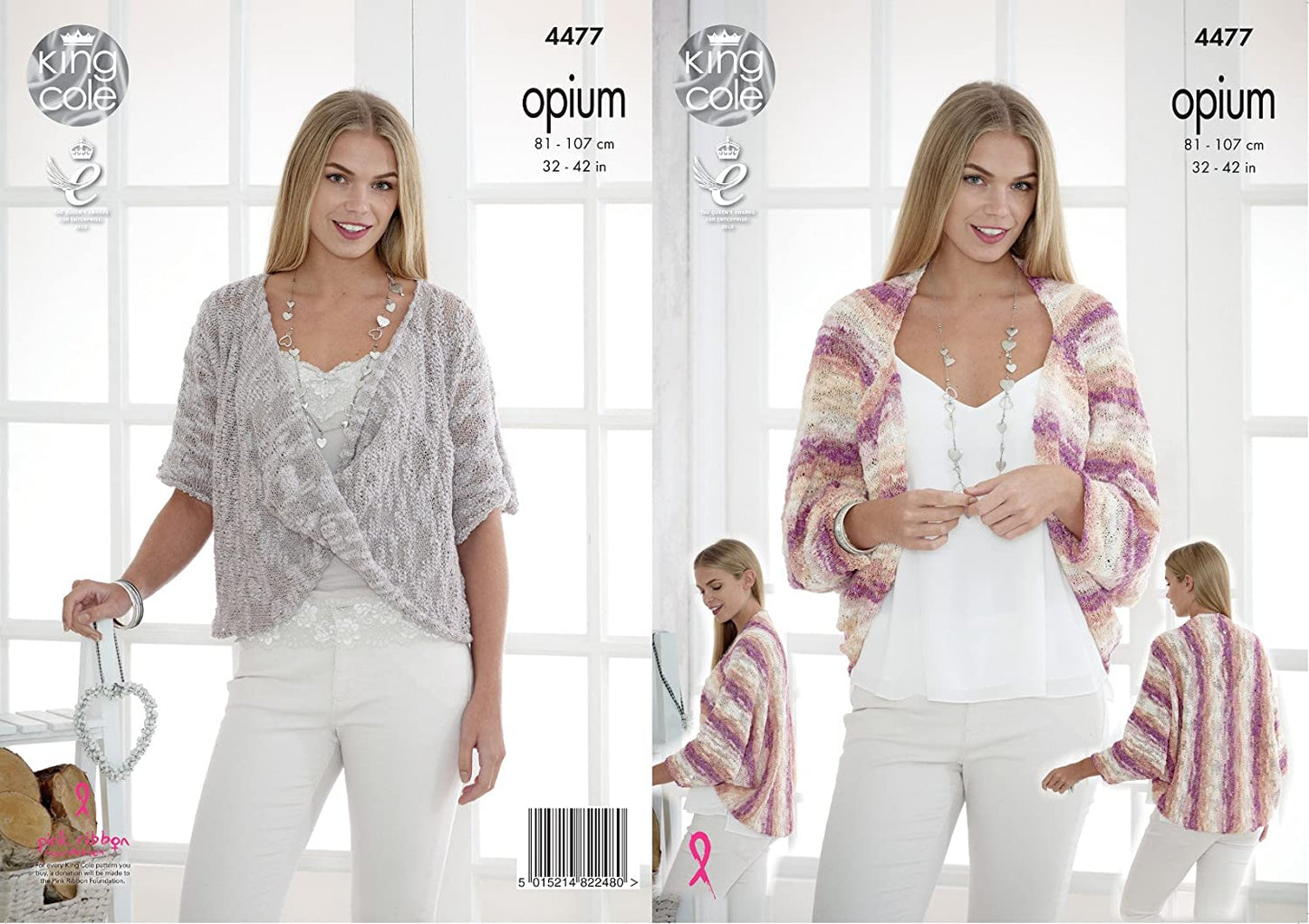 King Cole 4477 Knitting Pattern Ladies Shrug Cardigan Sweater in Opium