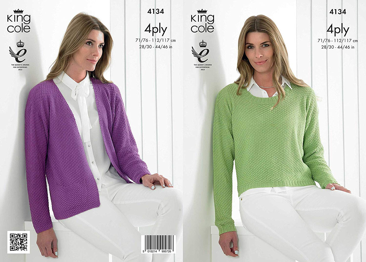 King Cole 4134 Knitting Pattern Ladies Edge To Edge Jacket and Sweater in King Cole Bamboo 4 Ply - hanrattycraftsgifts.co.uk