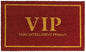VIP Very Intelligent Person Doormat