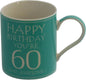 happy birthday    youre  60    and   Awesome Mug