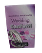 Wedding Confetti - Pack of 3 - Traditional Paper Shapes