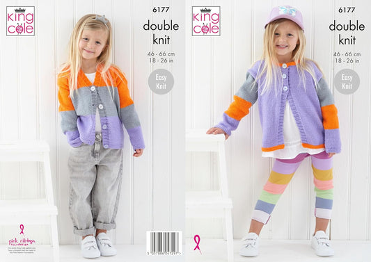 King Cole Children's Easy Knitting Pattern, Double Knit Cardigans (6177), 18” – 26” (46cm – 66cm)