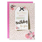 to a special sister  wishing  a happy birthday to you card