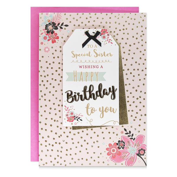 to a special sister  wishing  a happy birthday to you card