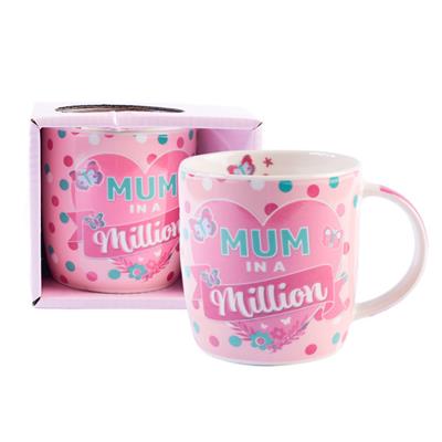 Text Mum In A Million Mug 13.5oz