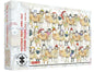 Christmas Sheep by Emma Ball 1000 piece jigsaw puzzle