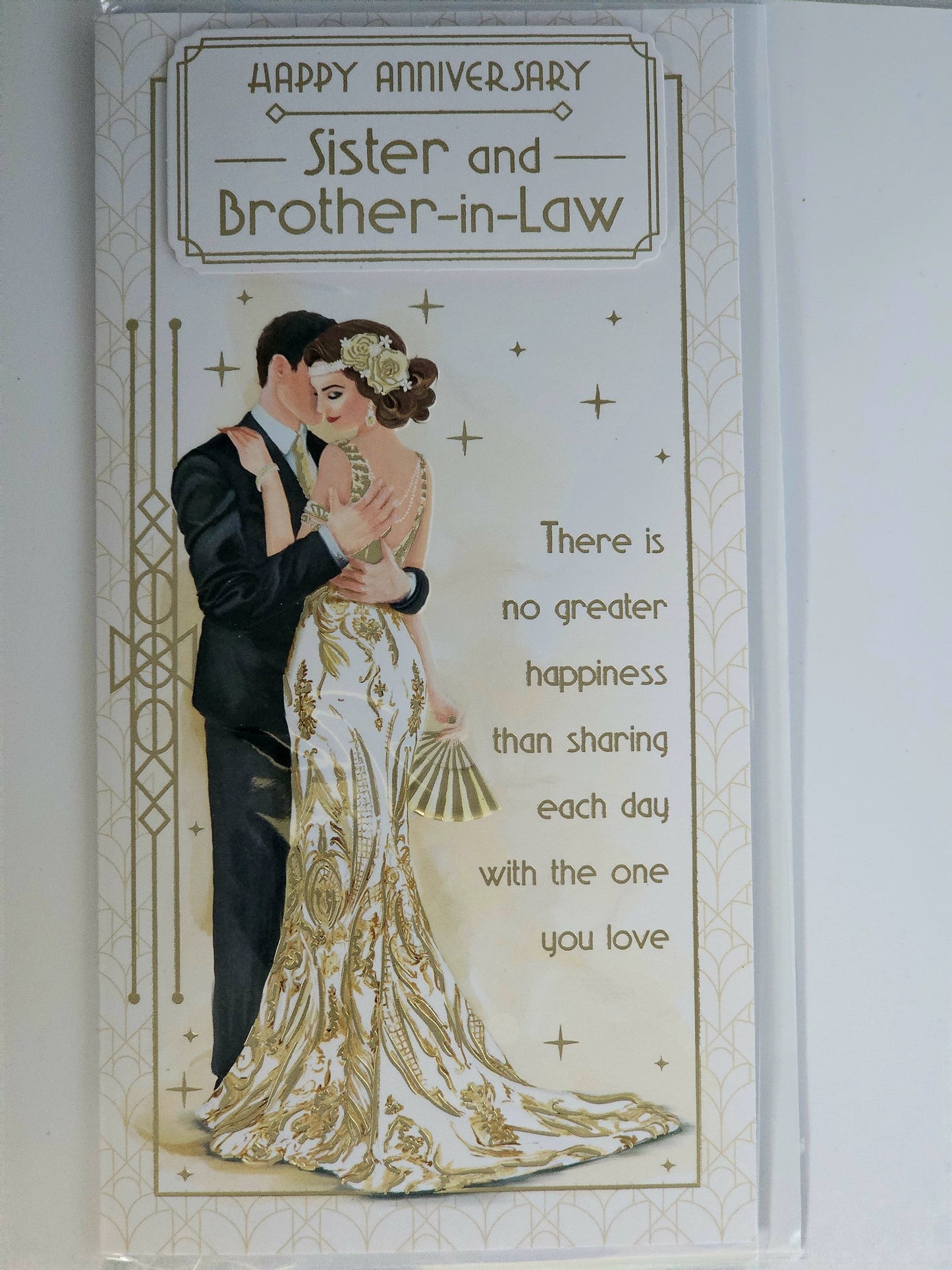 happy anniversary   sister   and brother in law card   art decco