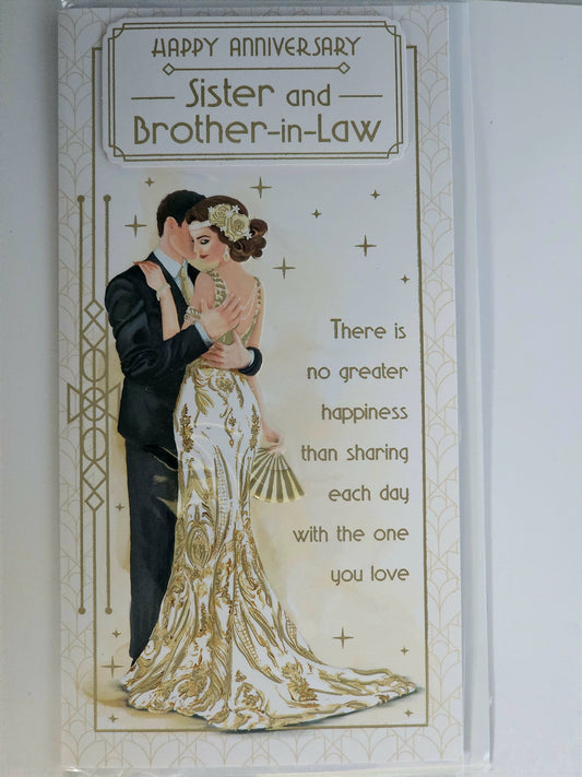 happy anniversary   sister   and brother in law card   art decco