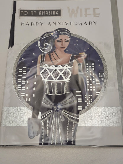 to my amazing wife happy anniversary card art deco