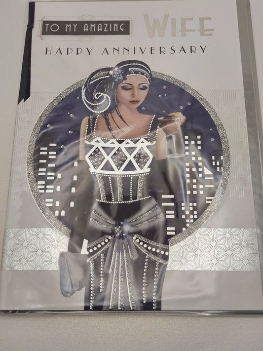 to my amazing wife happy anniversary card art deco