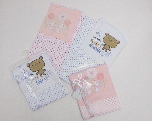 Baby Cotton Blanket - 658 - PINK