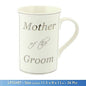 Mother of the Groom Fine China Mug Wedding Thank You Gift - hanrattycraftsgifts.co.uk