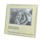 Laser Engraved Mum MDF Photo Frame - hanrattycraftsgifts.co.uk