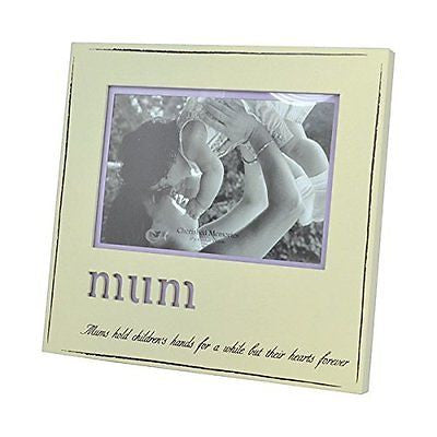 Laser Engraved Mum MDF Photo Frame - hanrattycraftsgifts.co.uk