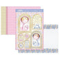 Special Celebrations Topper Set - tiny toes & button nose - hanrattycraftsgifts.co.uk