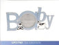 Blue Baby Lettered Frame - hanrattycraftsgifts.co.uk