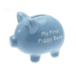 My First Piggy Bank 15cm - Blue - hanrattycraftsgifts.co.uk