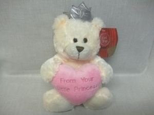 Keel Toys - From Your Little Princess Teddy Bear - height 24cm - hanrattycraftsgifts.co.uk