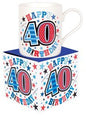 Birthday Male Gift Mug 18th 21st 30th 40th 50th 60th (60th) Simon Elvin - hanrattycraftsgifts.co.uk