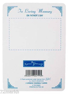 Xpress Yourself Dearly Missed Husband Father's Day Graveside Memorial Card & Holder 5.75" x 4" - hanrattycraftsgifts.co.uk
