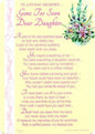 gone too soon dear daughter - hanrattycraftsgifts.co.uk