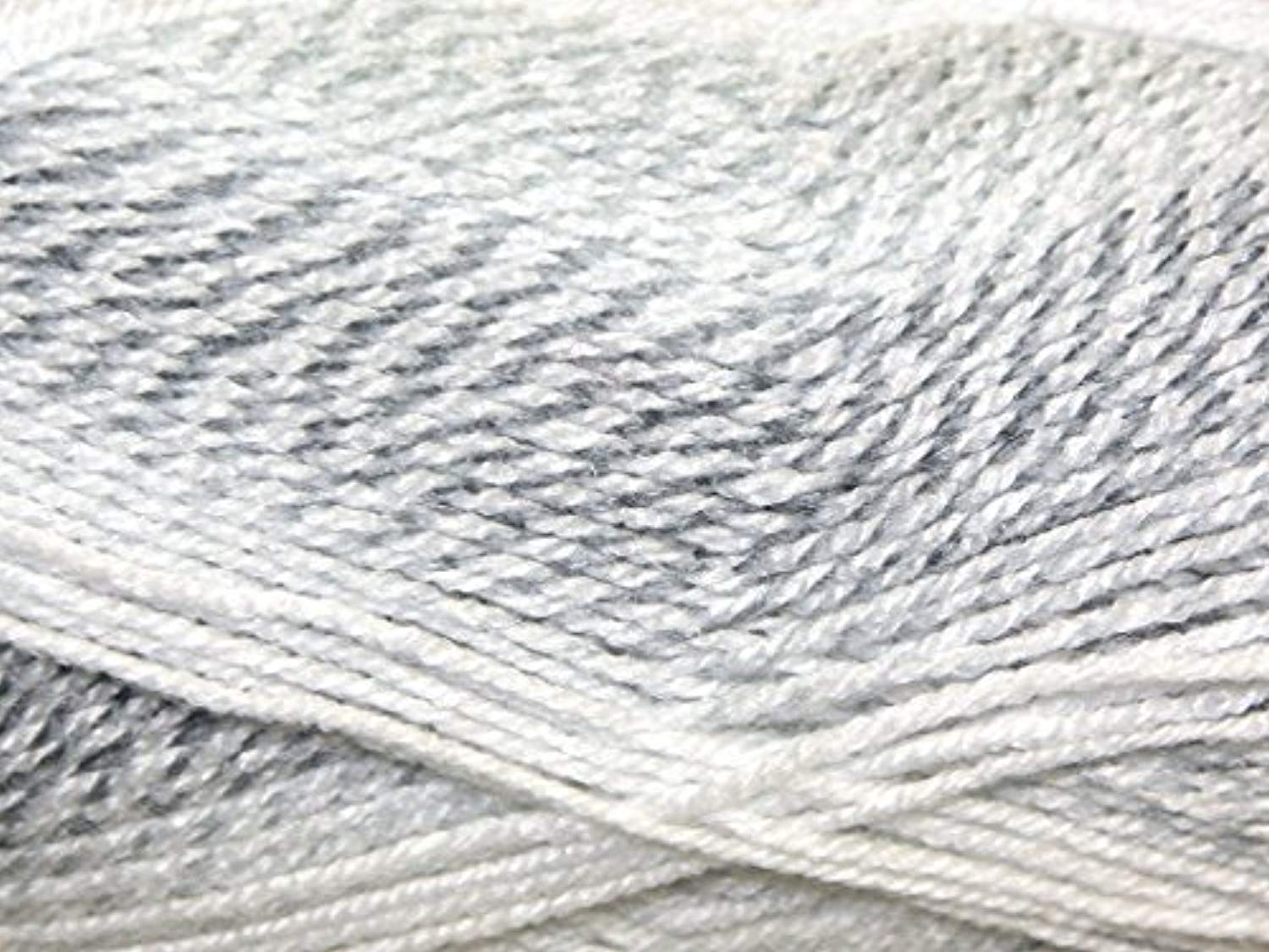 King Cole Melody Superball Knitting Yarn DK 1676 Humbug - per 200 gram ball - hanrattycraftsgifts.co.uk