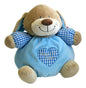 Soft Toy Baby Girl Or Boy Baby's First Bear Teddy Bear By Keel Toys Puff Ball Styled Baby Gift - hanrattycraftsgifts.co.uk