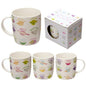 Funky Kitchen & Baking Design Bone China Mug