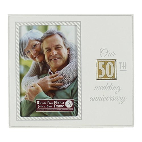New View Shiny Squares 20cm Photo Frame - 50th Wedding Anniversary - hanrattycraftsgifts.co.uk