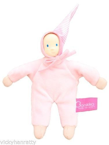 Imajo  Bonikka Collection - Seraphina Pink Baby - 19cm - hanrattycraftsgifts.co.uk