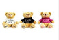 Hug Me Bear with Cream Hoodie 25cm - (Cream Hoodie Only) - SB4682 - hanrattycraftsgifts.co.uk