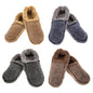 Snoozies Mens Two Tone Assorted one supplied small - hanrattycraftsgifts.co.uk