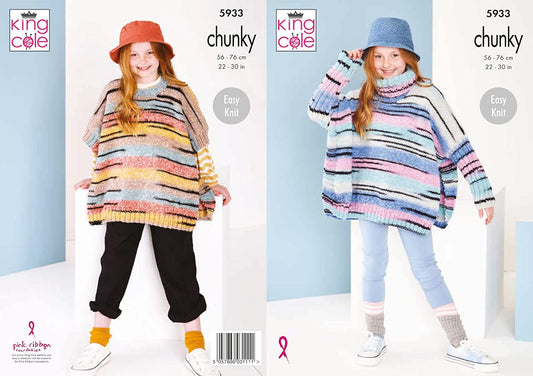 King Cole Children's Easy Knit Crew Neck or Cowl Neck Poncho (5933)