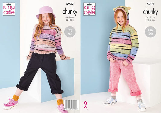 King Cole Chunky Knitting Pattern Easy Knit Childrens Sweater & Hoodie (5932)
