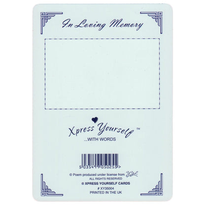 Xpress Yourself Loving Memory Graveside Memorial Card & Holder 5.75 X 4" Relations Friends Etc - Dear Daughter 35013 - hanrattycraftsgifts.co.uk