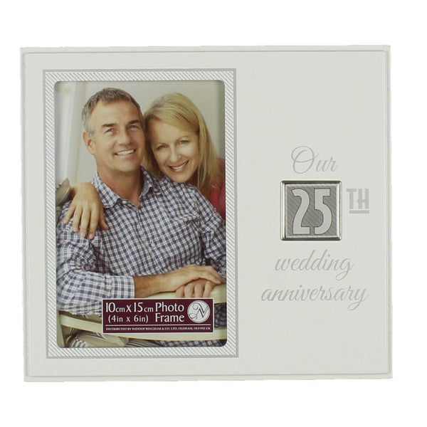 New View Shiny Squares 20cm Photo Frame - 25th Anniversary - hanrattycraftsgifts.co.uk