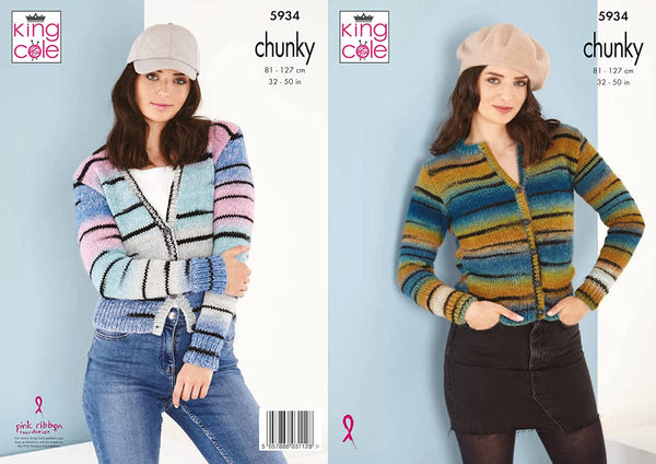 King Cole Womens Chunky Knitting Pattern Round or V Neck Cardigans (5934)