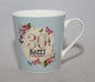 Bellissima Happy Birthday 30 Butterfly China Gift Mug - hanrattycraftsgifts.co.uk
