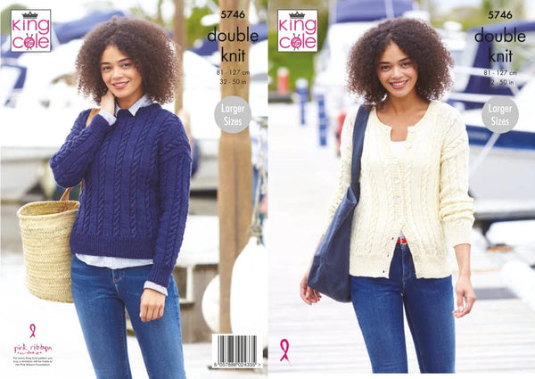 King Cole 5746 Adult Cardigan Knitting Pattern