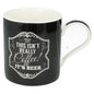 Leonardo Gents Quarter Black China Mug in Gift Box - This Isn't Coffee It's Beer - hanrattycraftsgifts.co.uk