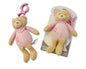 Baby Activity Plush Soft Toy Gift With an Attachable Clip for on the go fun 24cm - hanrattycraftsgifts.co.uk