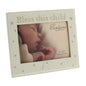 Bambino Resin Photo Frame Bless this Child 5" x 3.5" - hanrattycraftsgifts.co.uk