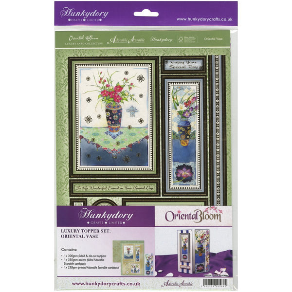hunkydory a luxury topper set oriental bloom oriental vase - hanrattycraftsgifts.co.uk